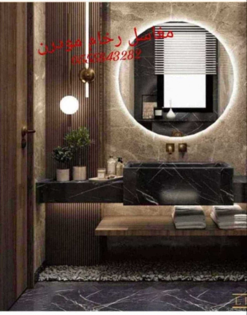  مغاسل رخام , صور ديكورات من الرخام , مغاسل رخام
