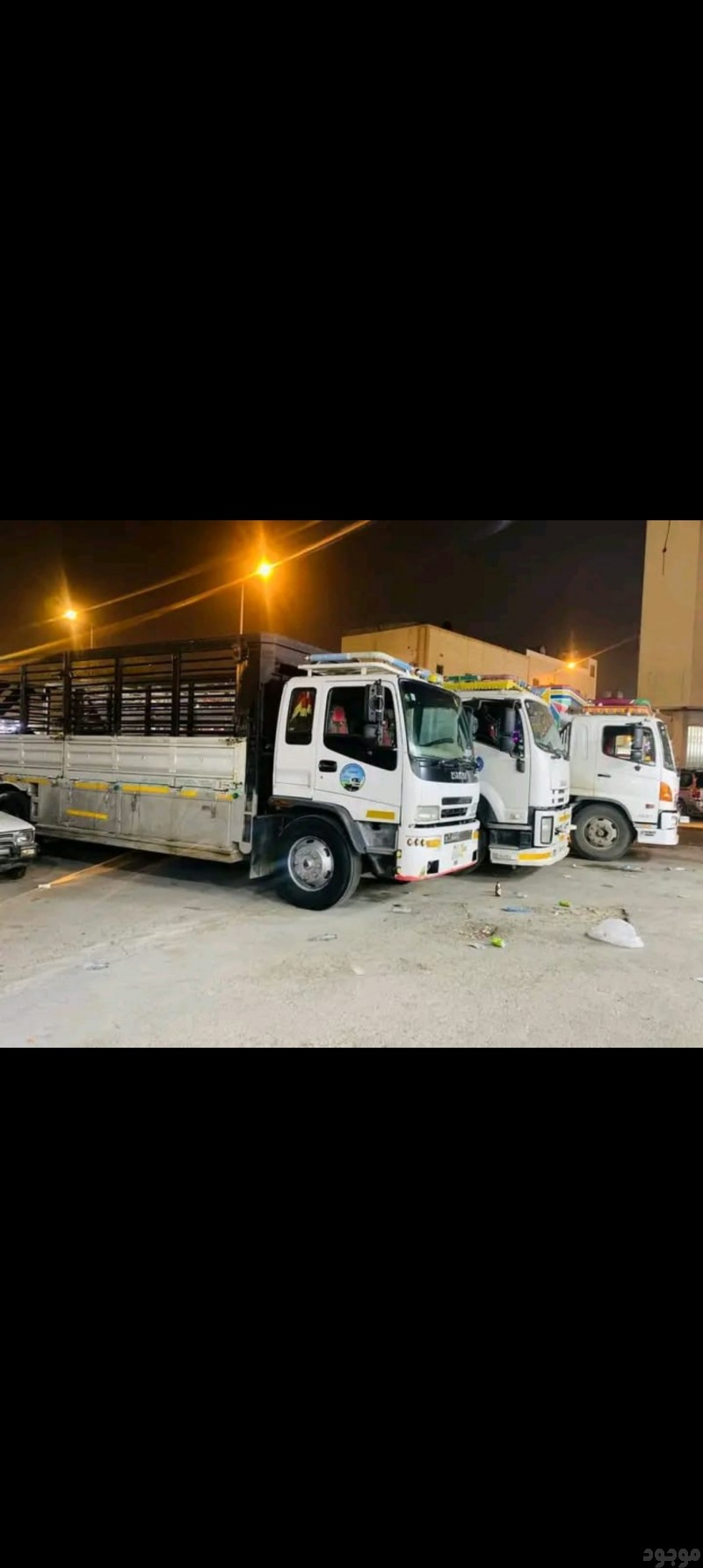 التخلص من الاثاث القديم بالرياض 0538925935