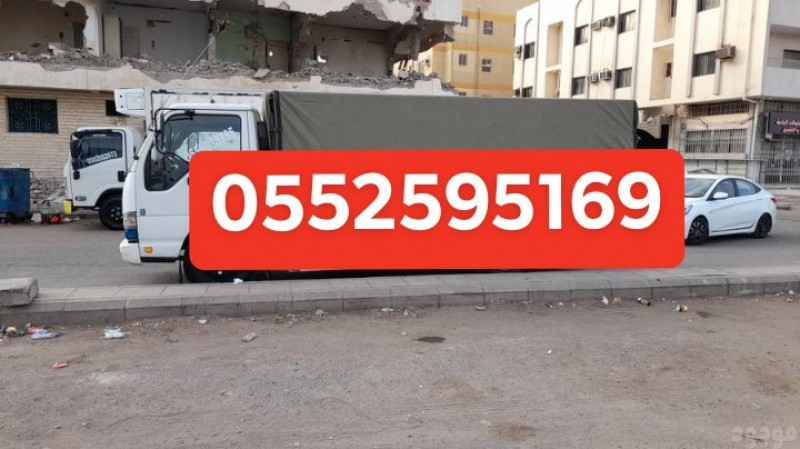 التخلص من الاثاث القديم بالرياض دنات 0552595169