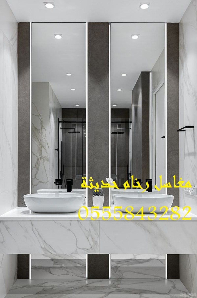  مغاسل رخام ، ديكورات مغاسل حمامات افضل صور مغاسل حمامات في الرياض 