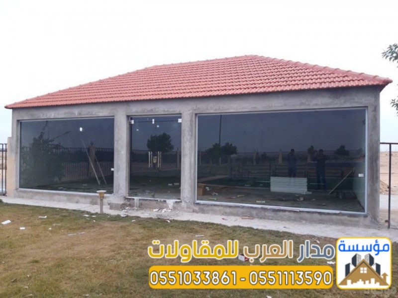 مقاول ملاحق اسمنت بورد في الرياض 0551033861