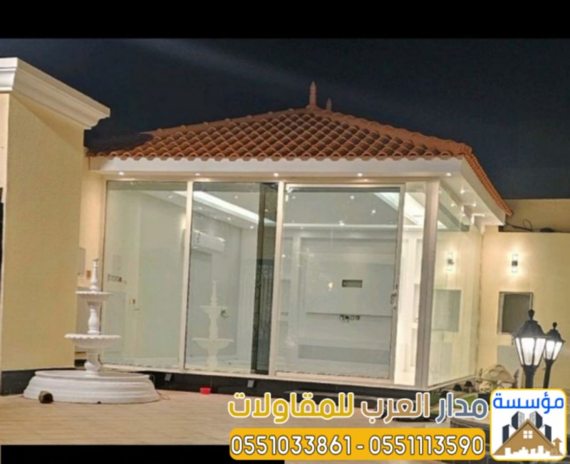 مقاول ملاحق اسمنت بورد في الرياض 0551033861