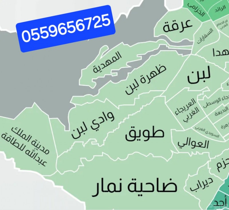 mojod