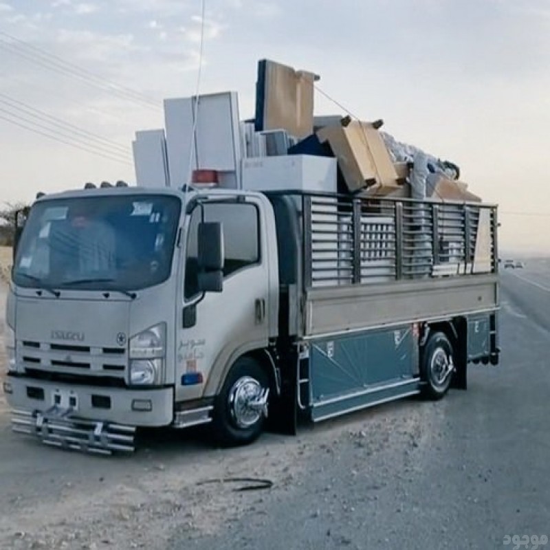 دينا طش اثاث قديم بالرياض 0559656725