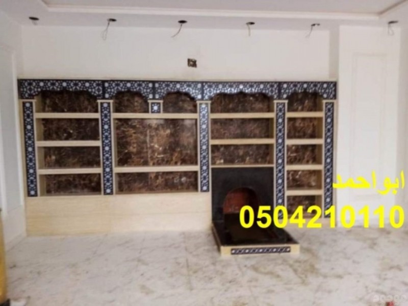 مشبات جبسية ديكور مشبات النار