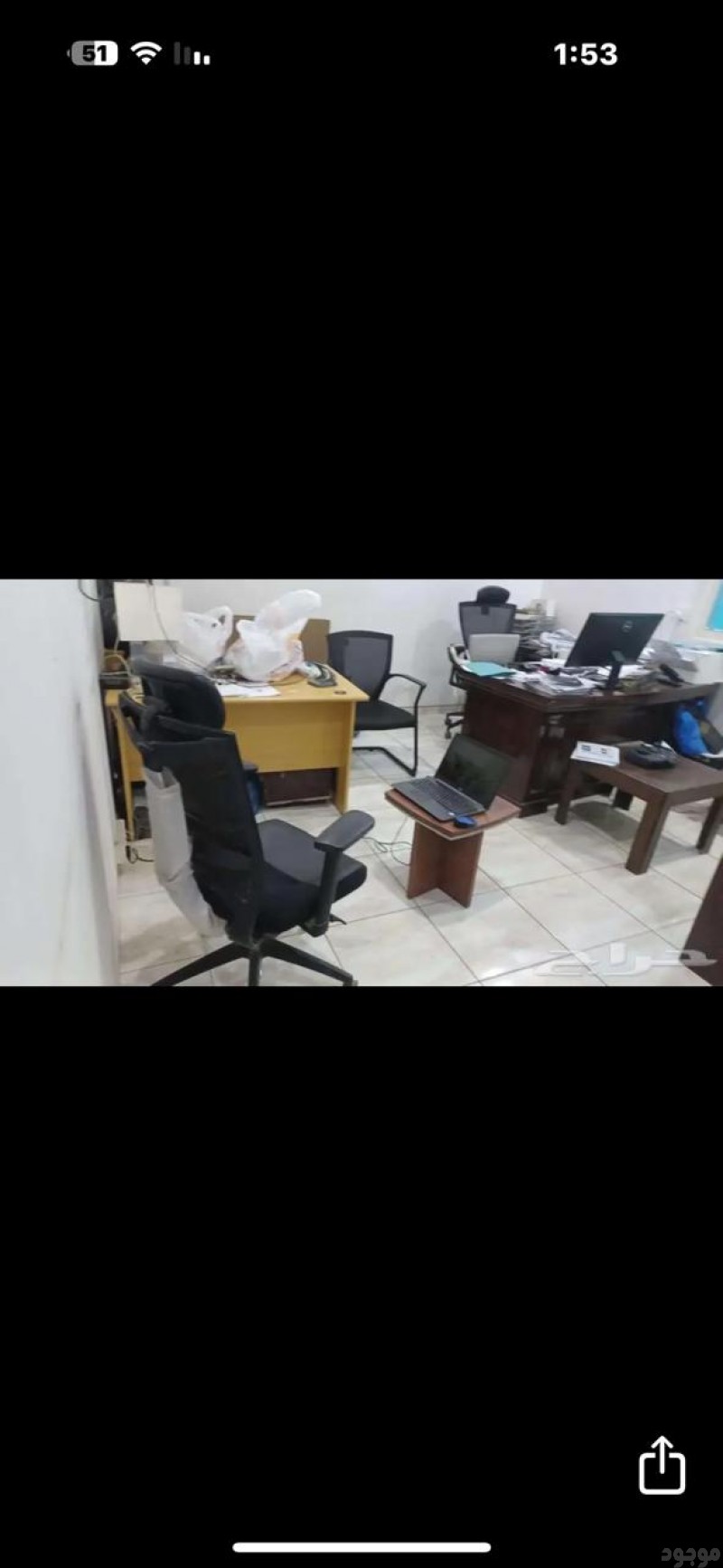 سيارة تأخذ الاثاث القديم بالرياض 0551977610