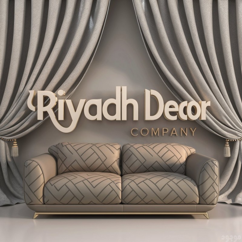 دينا نقل عفش بالرياض 0551977610 دينا نقل عفش بالرياض 