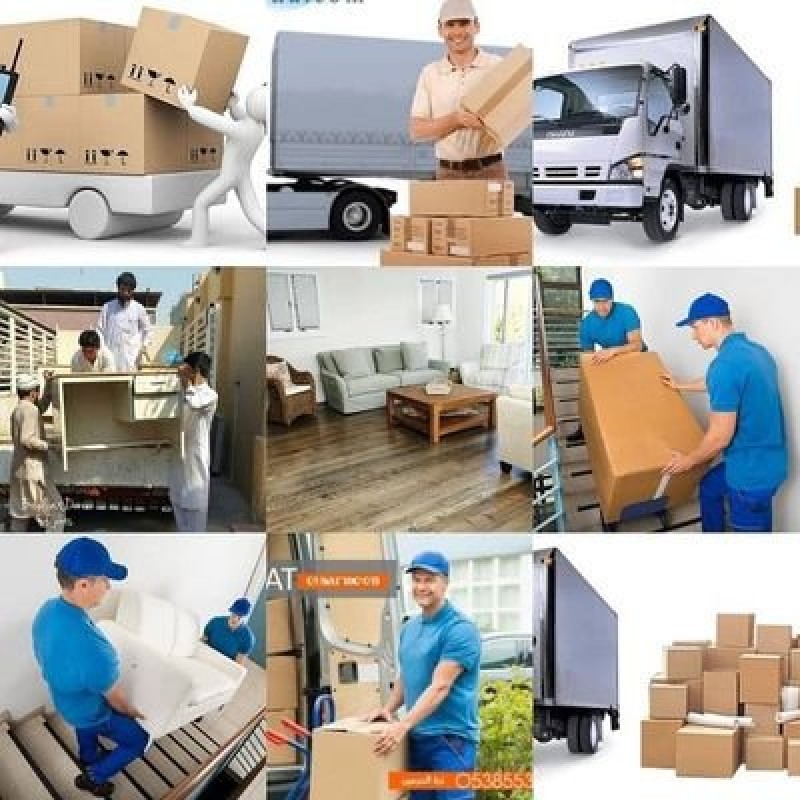 دينا اونيت نقل عفش بالرياض 0506588474