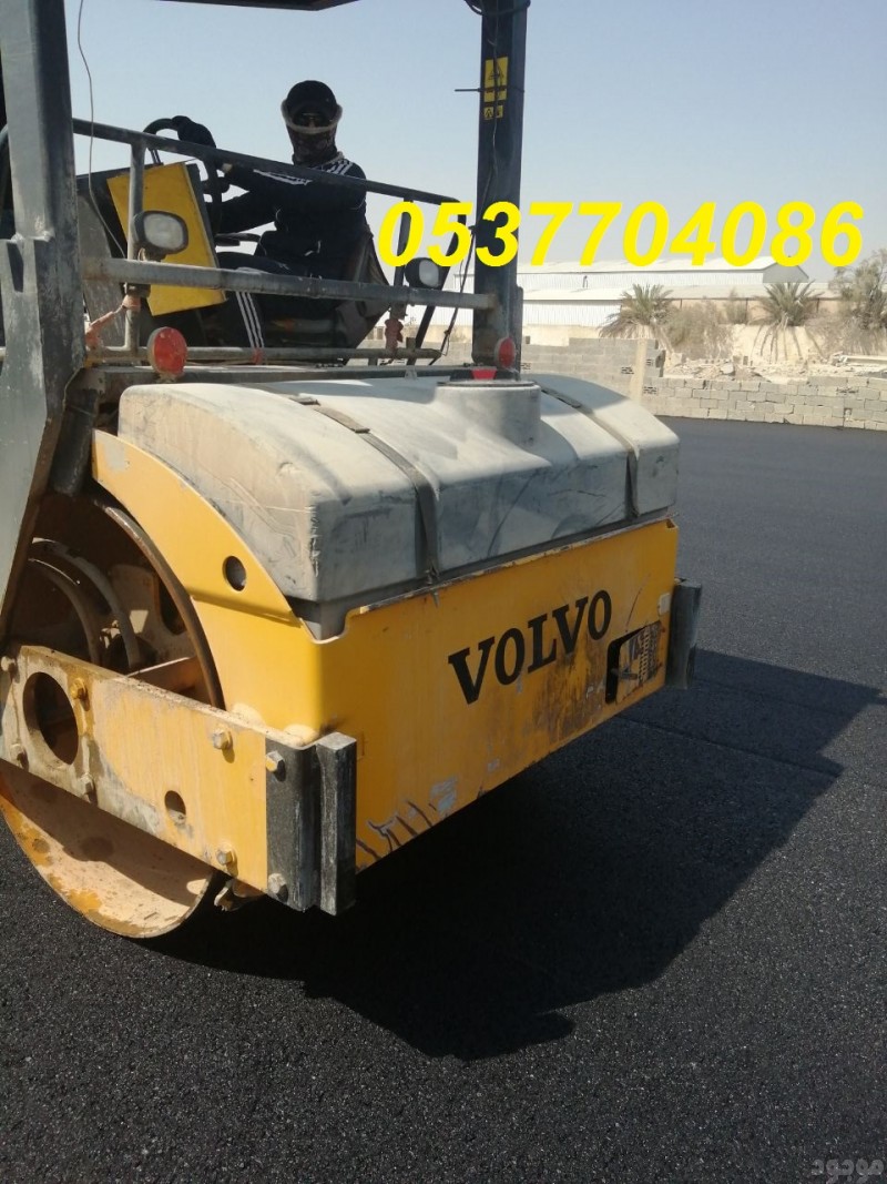  تنفيذ جميع أعمال الاسفلت والقشط بجميع المواصفات 0537704086