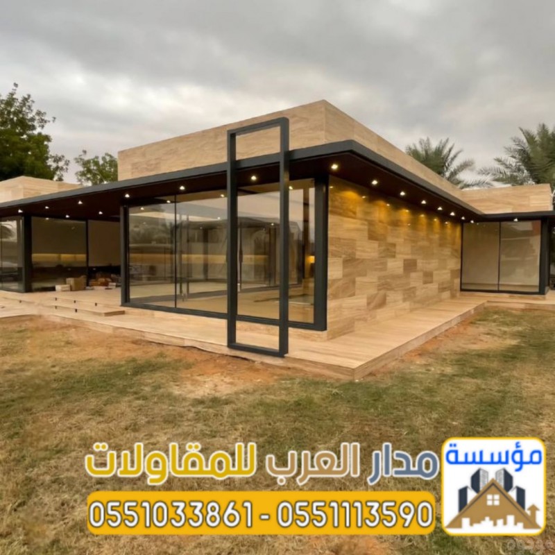 تصميم وبناء مجالس وملاحق خارجية مودرن في الرياض 0551033861