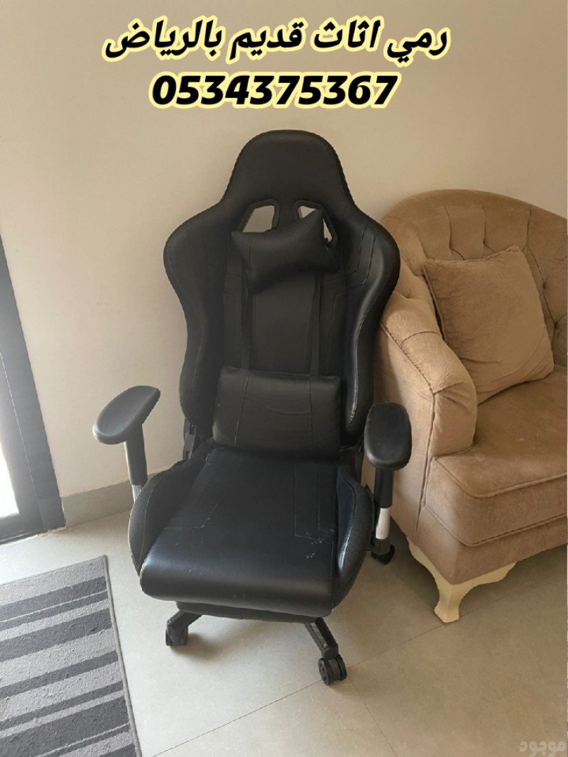 mojod