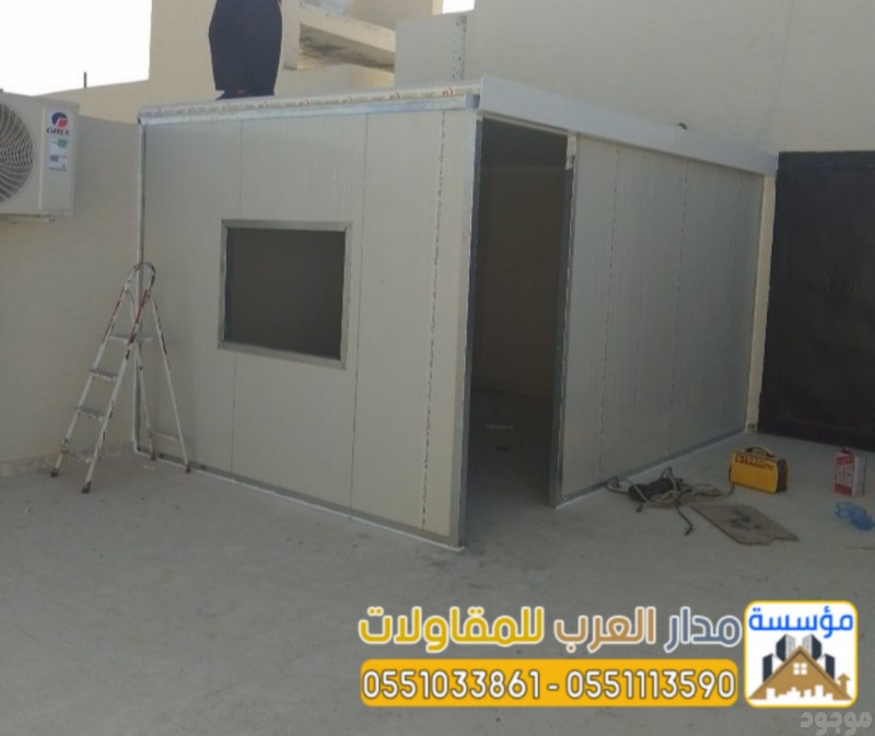حداد ملاحق و غرف ساندوتش بانل في الرياض 0551033861