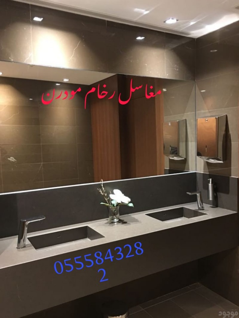   مغاسل رخام ، ديكورات مغاسل الحمامات جميلة وفاخرة