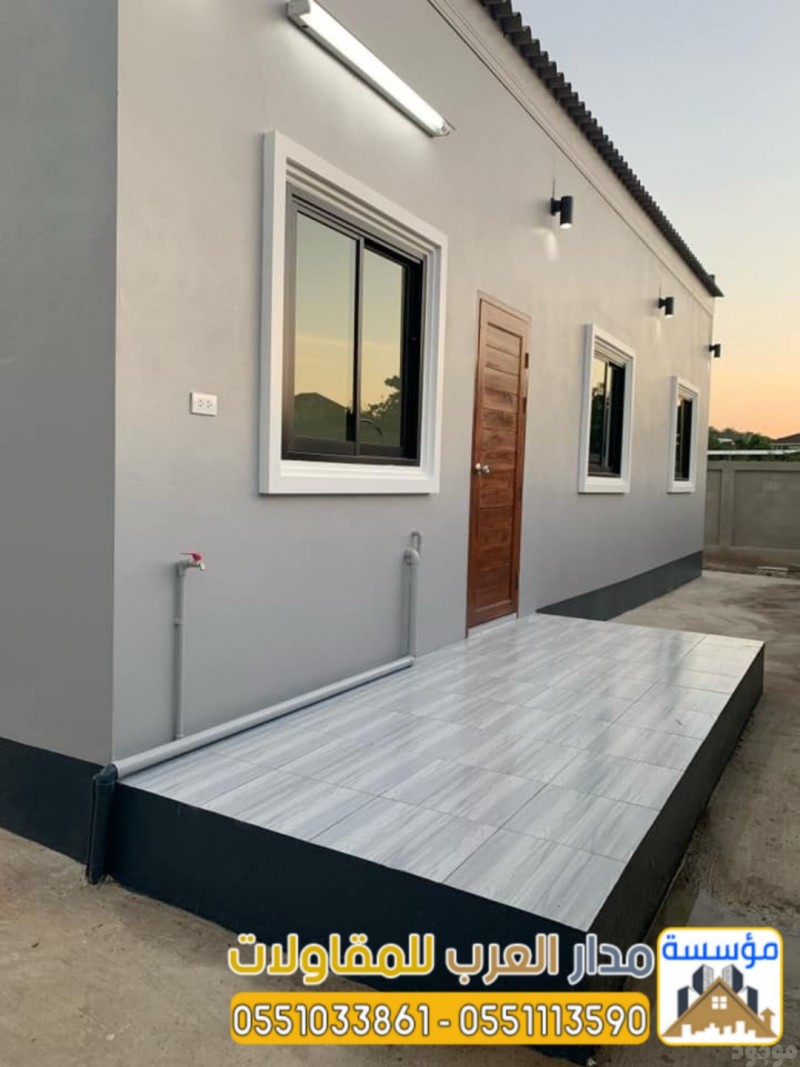 مقاول بناء مجالس وملاحق خارجية مودرن في الرياض 0551033861