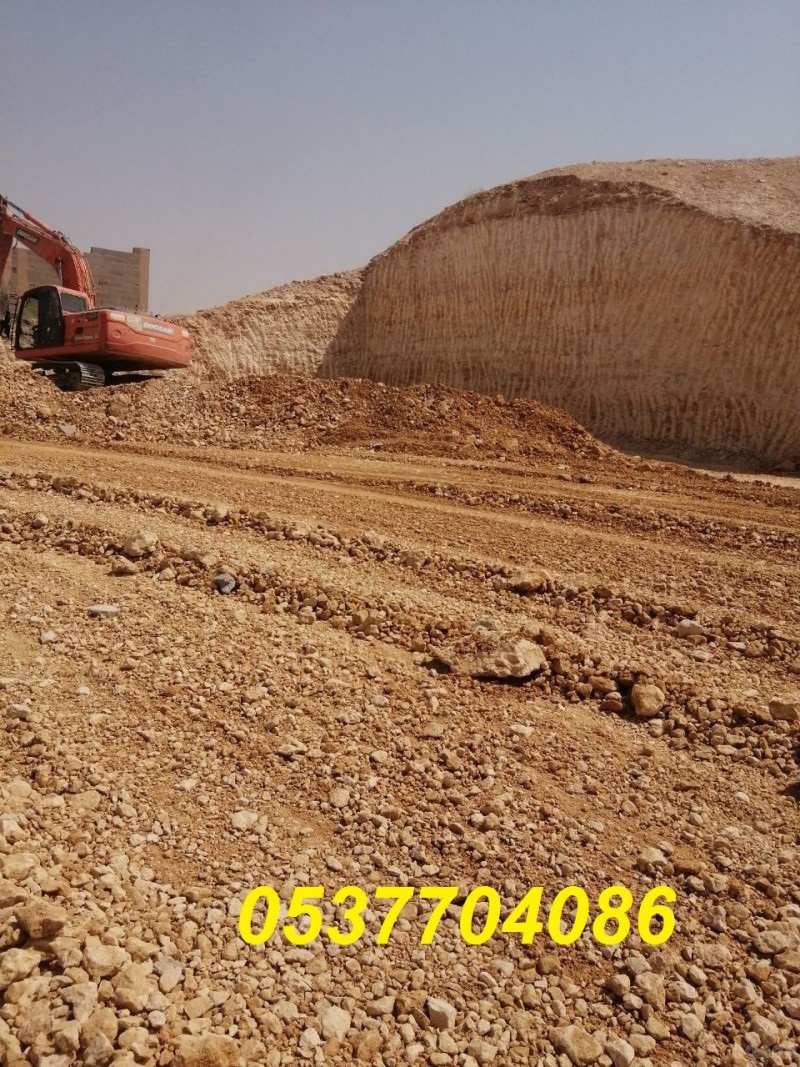  اسفلت ورص الارضيات بالرياض 0537704086