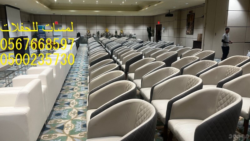   تأجير كافة انواع المكيفات ,مراوح ,مظلات ,خيام اوربية ,خيام شعبية