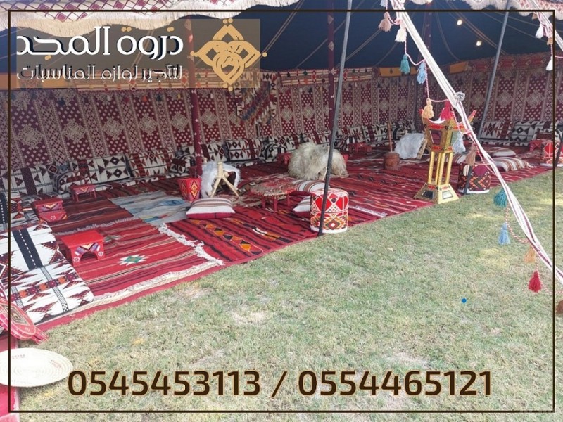 ركنيات تراثية,جلسات خارجية, لوازم مناسبات للايجار,تاجير كنب