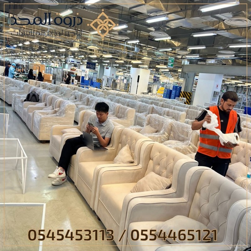 تأجير كراسى فعاليات ,تاجير لوازم الفعاليات,تاجير كنبات للمناسبات,تأجير ركنيات تراثية