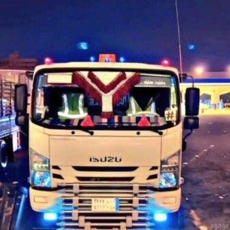 دينا طش اثاث قديم بالرياض 0507236883 