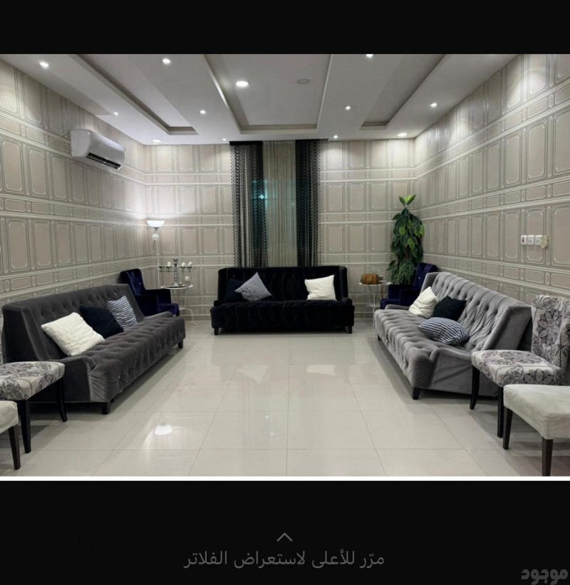 توصيل اثاث بالرياض 0537411722