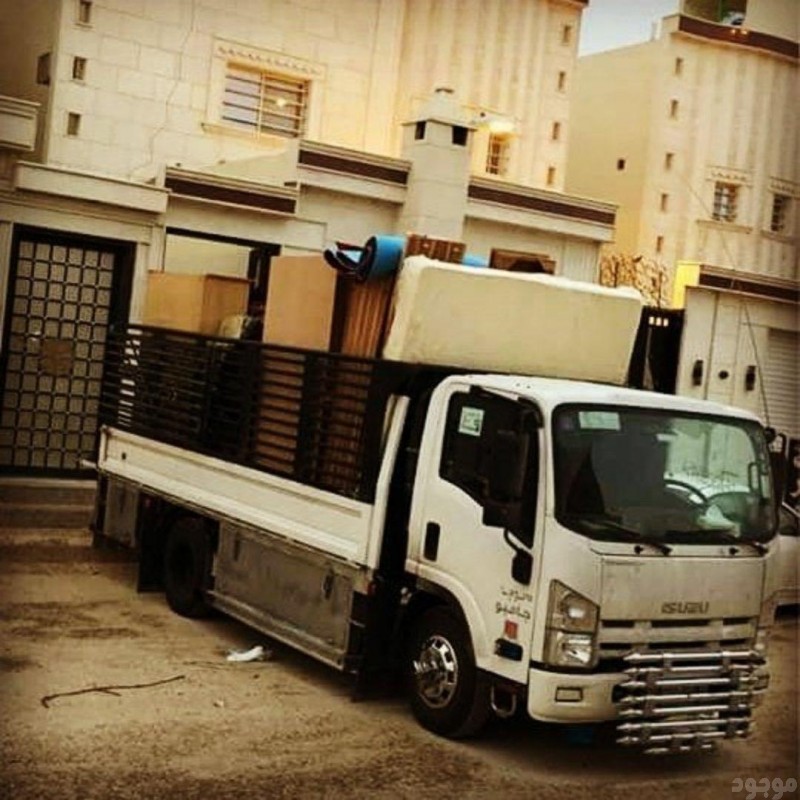 التخلص من الاثاث المستعمل 0556723860