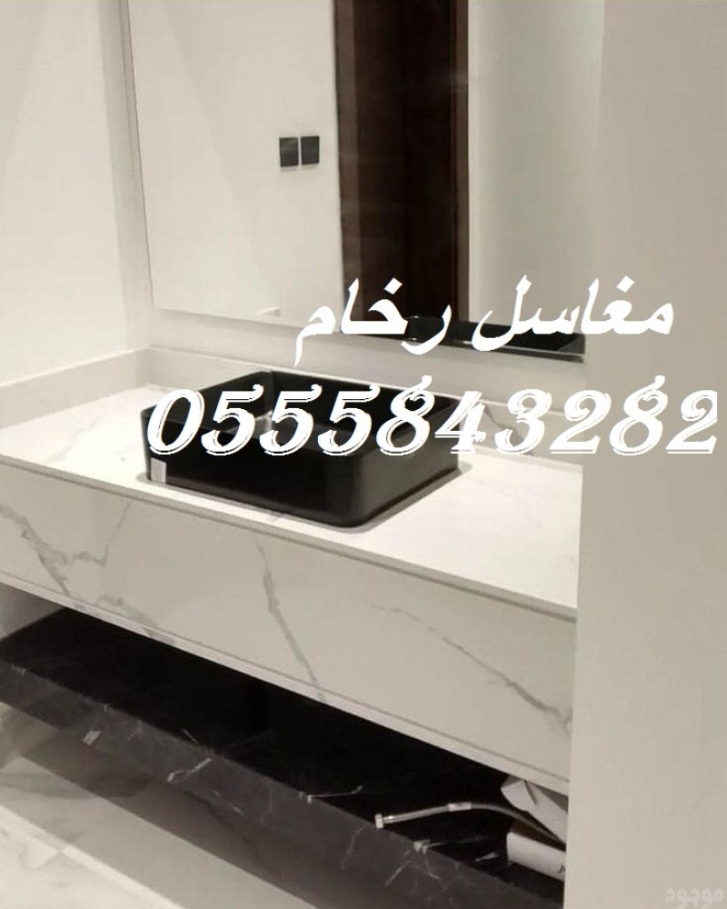   مغاسل رخام ، اجمل ديكورات مغاسل