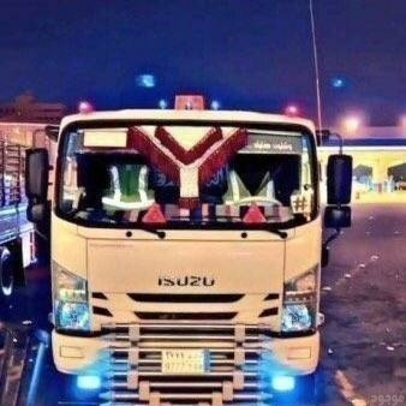 دينا طش اثاث قديم بالرياض 0507236883 