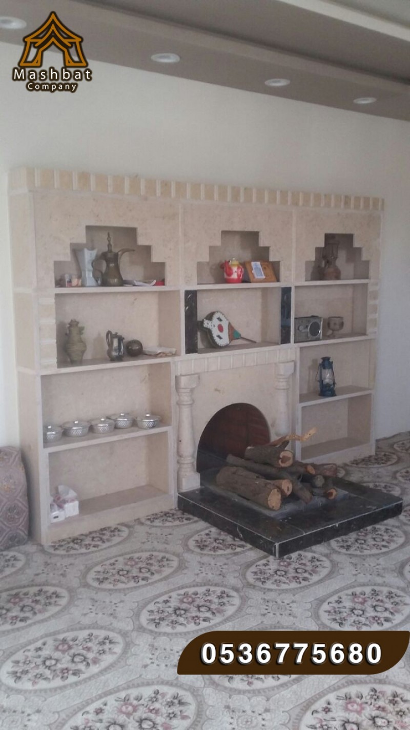 مشبات مودرن, صور مشبات, مشبات رخام, مشبات الشرقية , مشبات فخمه 