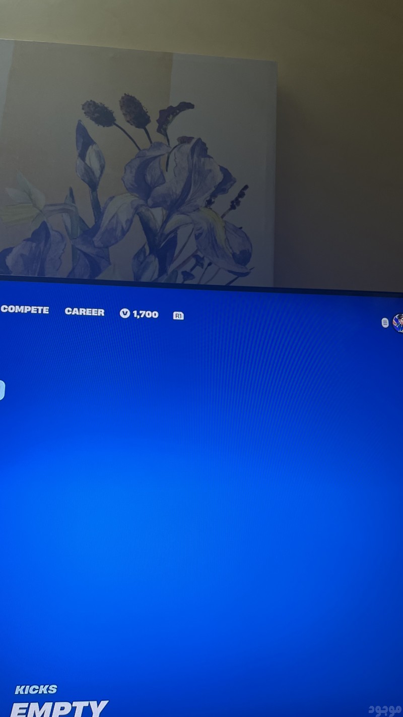 حساب فورت خامل
