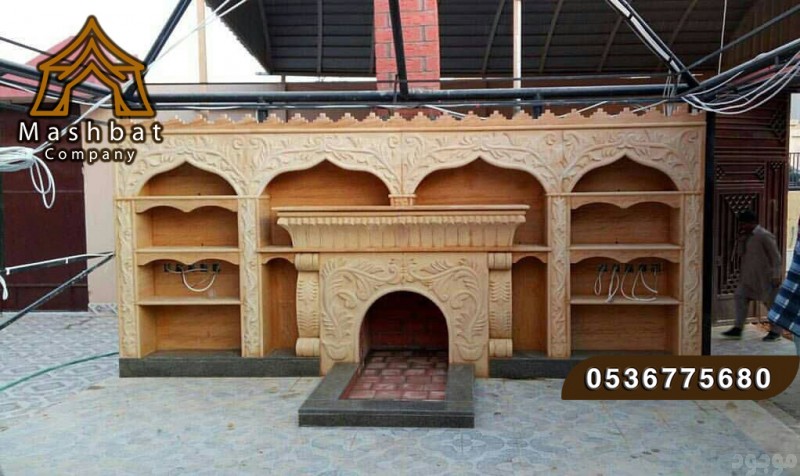 مشبات رخام ,مشبات الدمام, مشبات خشب,مشبات مودرن,مشبات القريات