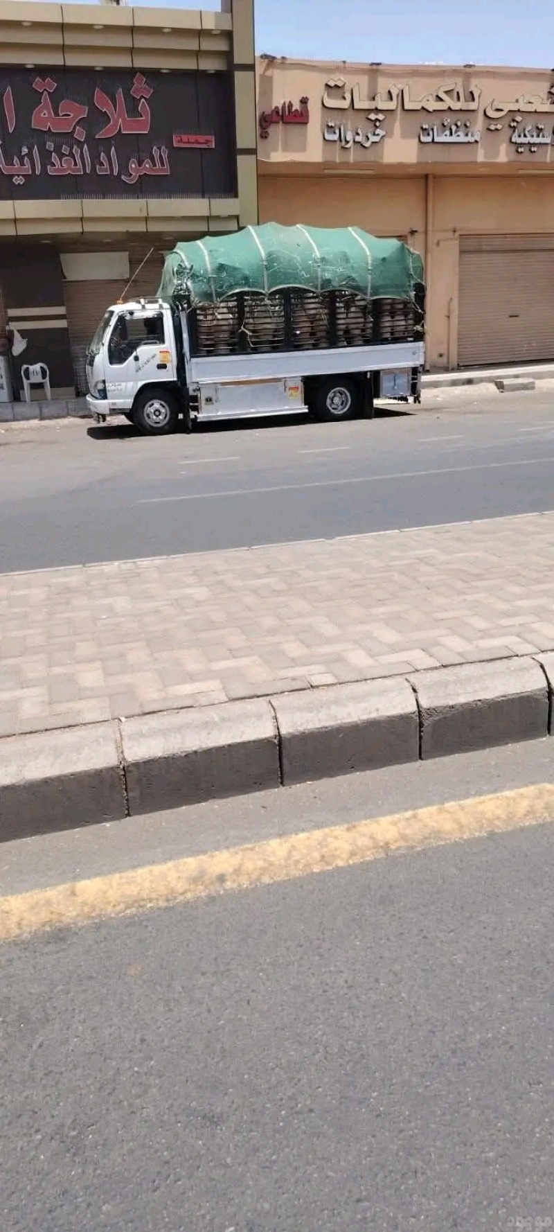 التخلص من الأثاث القديم بالرياض 