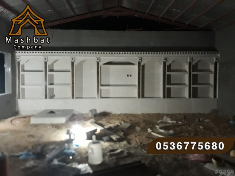 مشبات الشرقية, ديكورات مشبات الشرقية, افضل تصميم مشبات, ديكورات مشبات حديثه