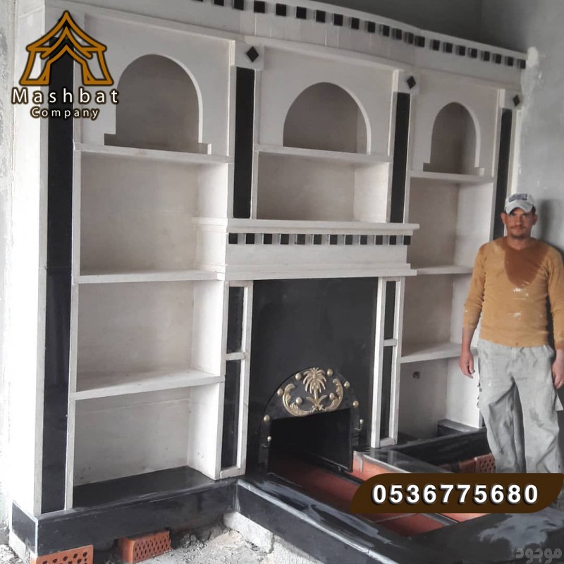 مشبات رخام ,مشبات الاحساء مشبات الشرقية,مشبات حجر