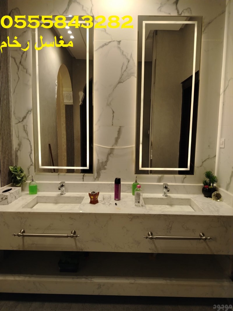  مغاسل رخام ، مغاسل حمامات مودرن ، غرف دش حديثة