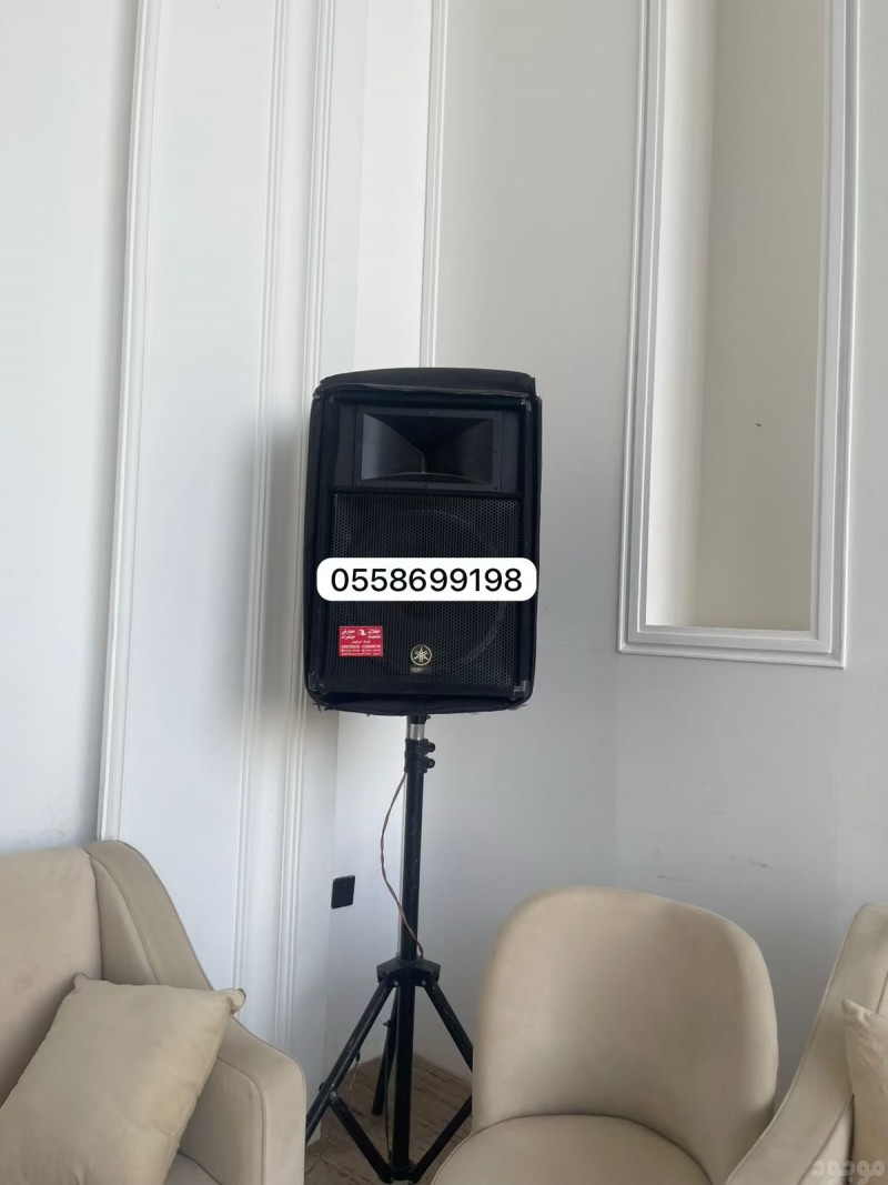 تأجير سماعات دي جي رجال بالرياض 0509199239 صوتيات للإيجار مايكات منبرية 
