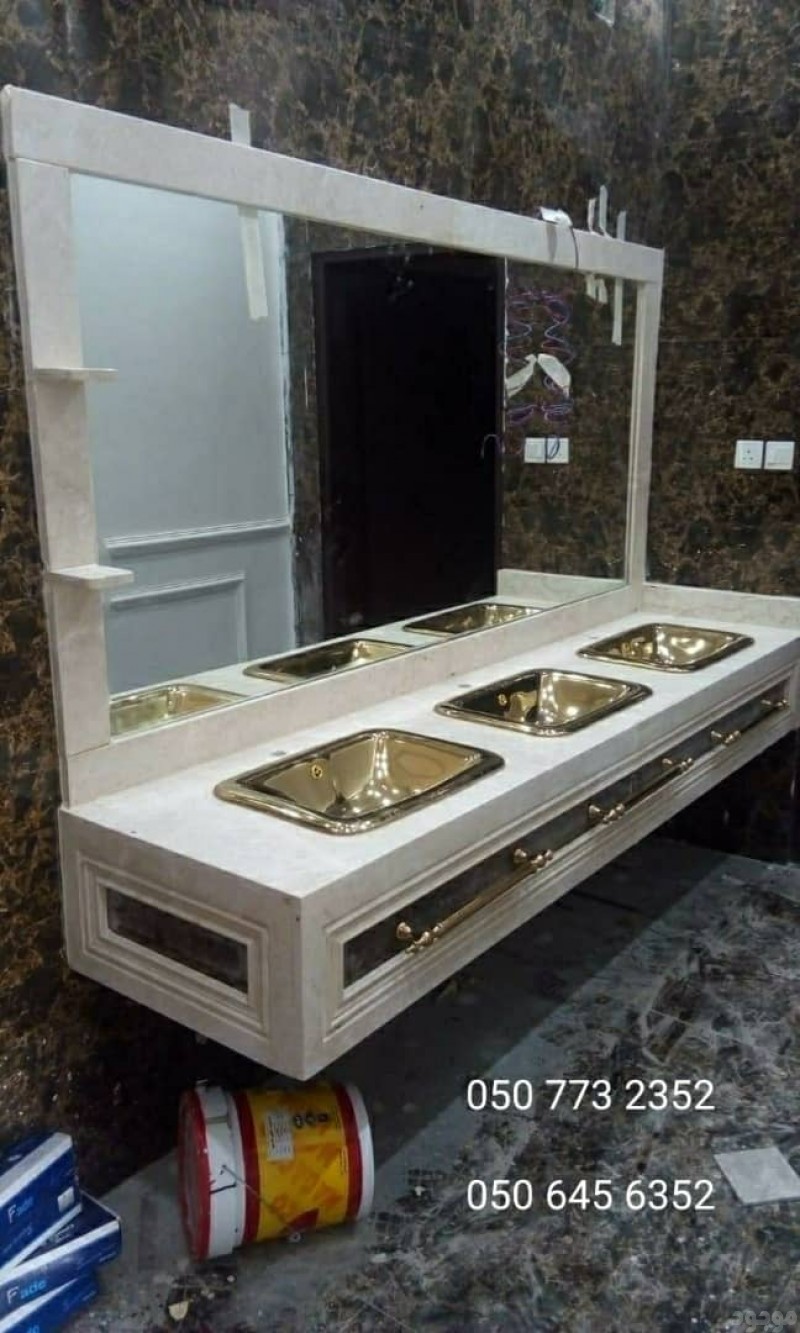 مغاسل رخام الرياض
