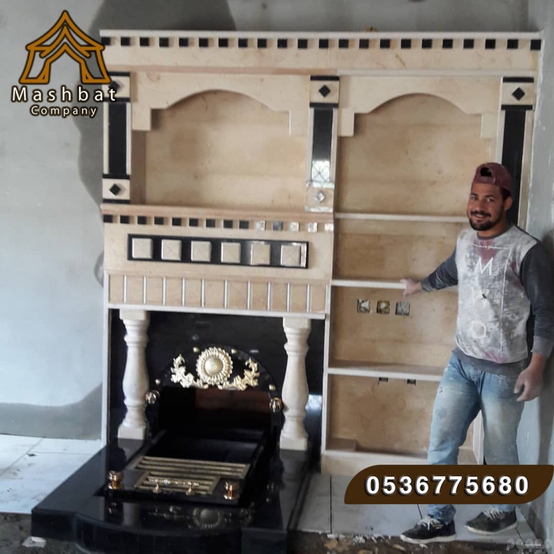 مشبات رخام, ديكورات مشبات حديثه,ديكورات مشبات مودرن ,مشبات ملكيه