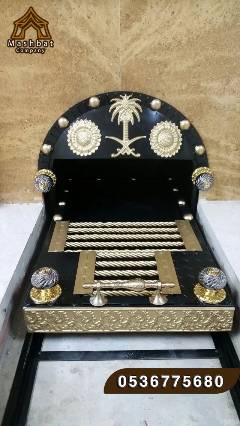 mojod