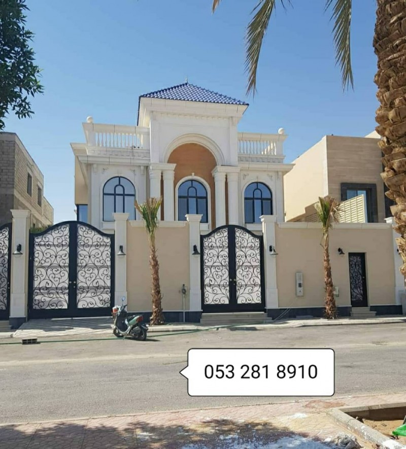 واجهات حجر الرياض