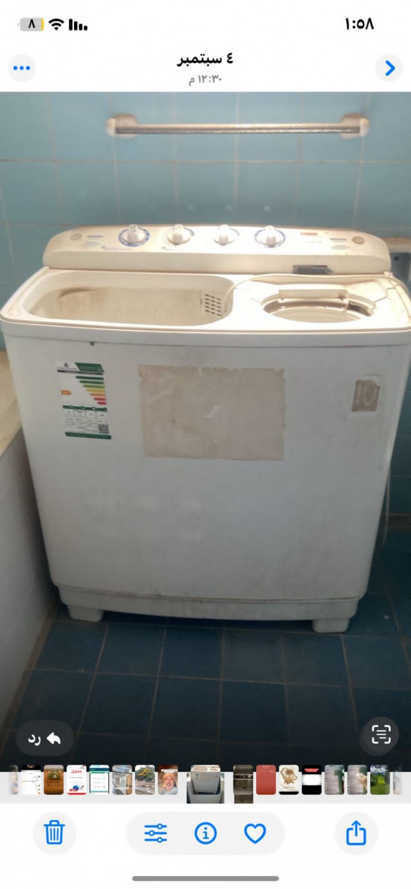 طش اثاث خربان بالرياض 0508857593 طش عفش تالف بالرياض 