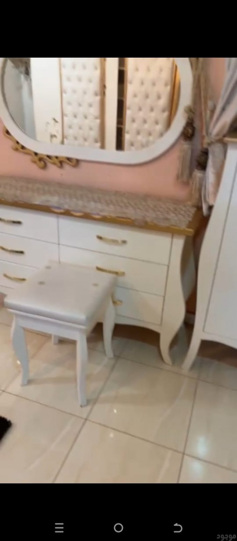 طش الاثاث القديم بي شمال الرياض 0508857593