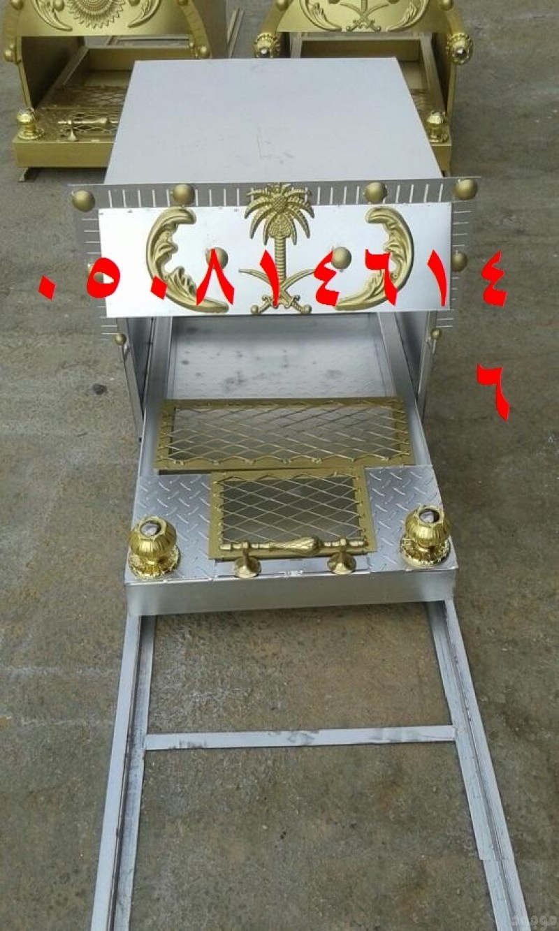 mojod