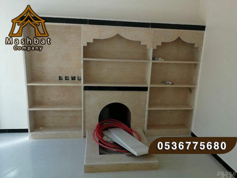 مشبات رخام ,ديكورات مشبات حديثه,ديكورات مشبات مودرن, مشبات الاحساء