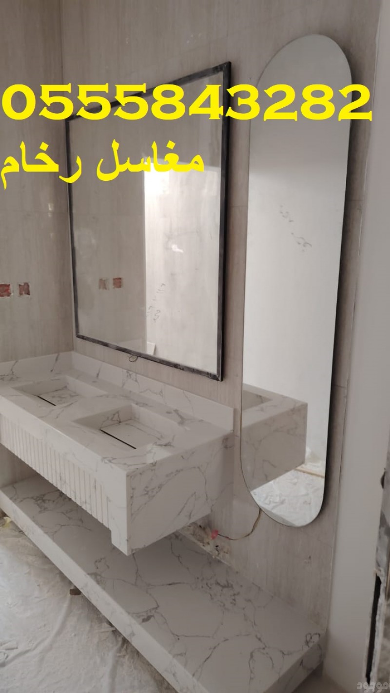  مغاسل رخام ، افضل صور مغاسل حمامات , ديكورات مغاسل حمامات جديدة