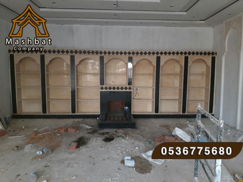 مشبات حجر,مشبات مودرن, صور مشبات, مشبات رخام, مشبات الشرقية