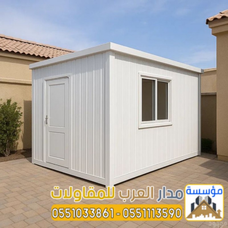 غرف ساندوتش بانل | تصميم وتركيب بأسعار مميزة في الرياض 0551033861
