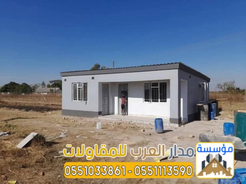 بناء مجالس خارجية في الرياض - ملاحق ومجالس فخمة 0551033861