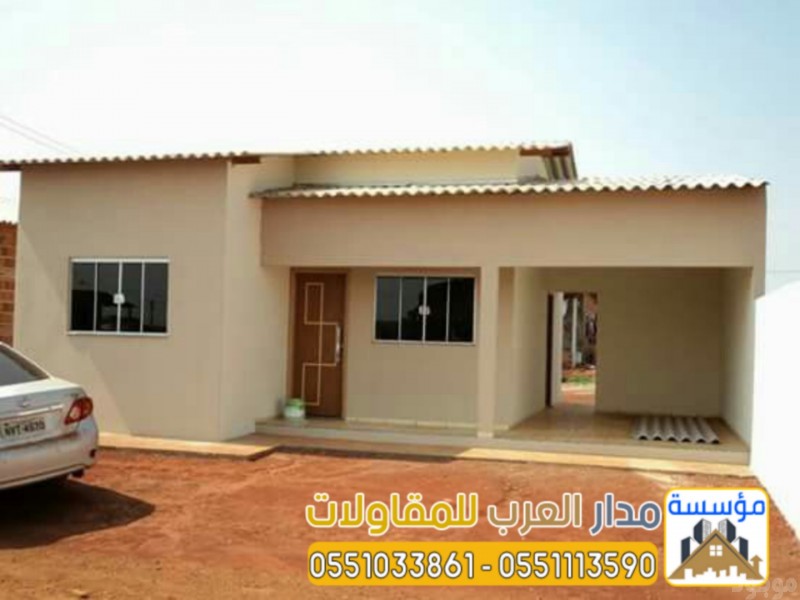 بناء مجالس خارجية في الرياض - ملاحق ومجالس فخمة 0551033861
