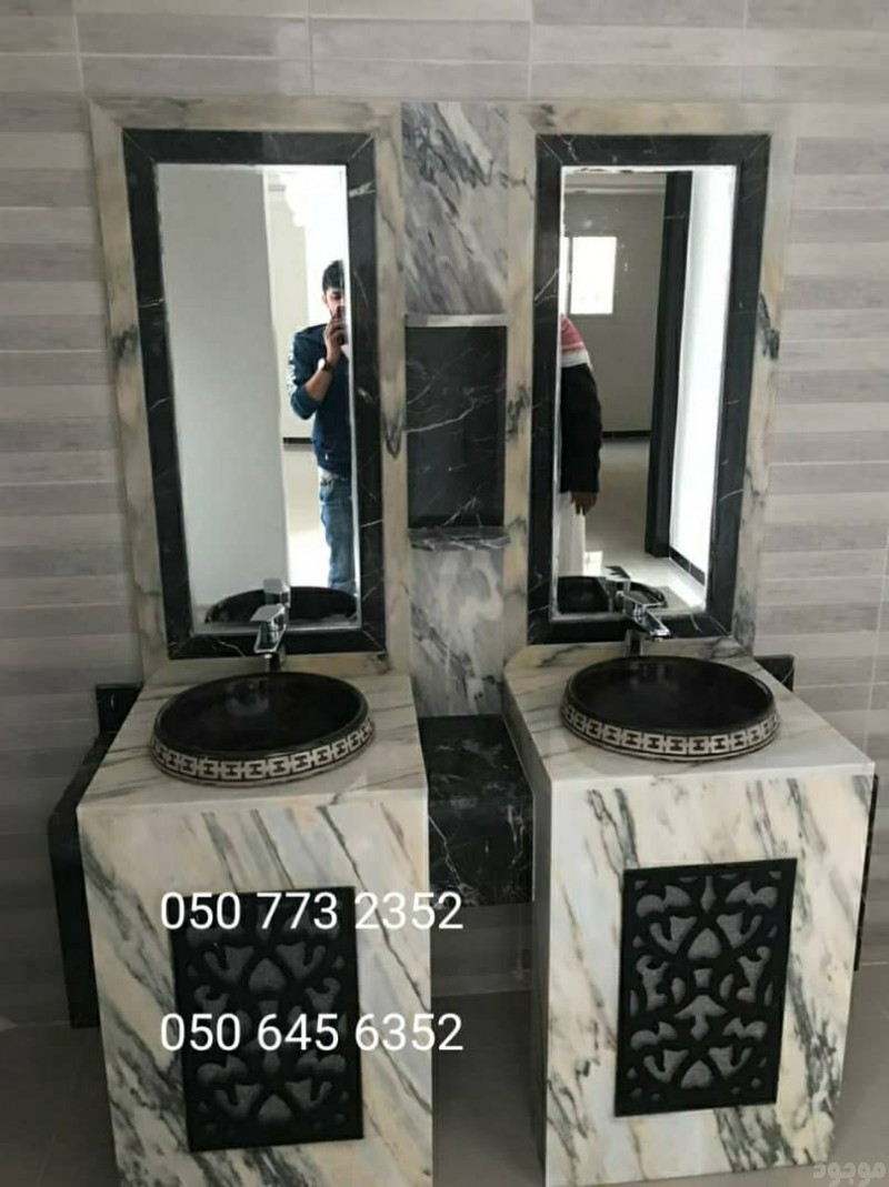 مغاسل رخام الرياض