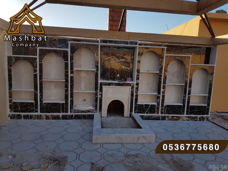 مشبات رخام, مشبات الاحساء, مشبات الهفوف, مشبات سكاكا ,صور مشبات
